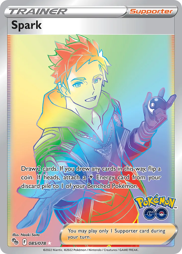 Spark - Secret Rare (085/078)