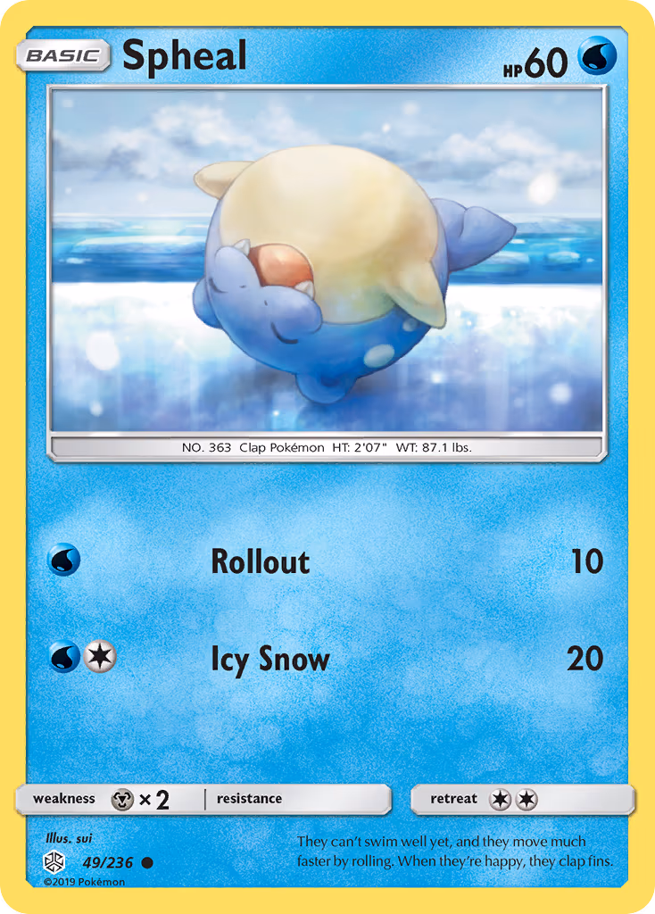 Spheal