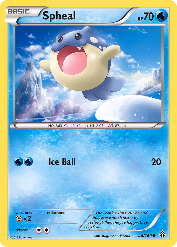 Spheal