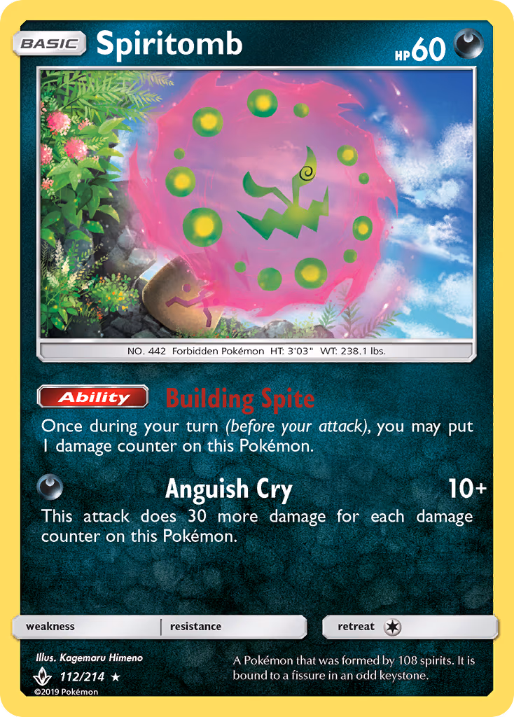 Spiritomb