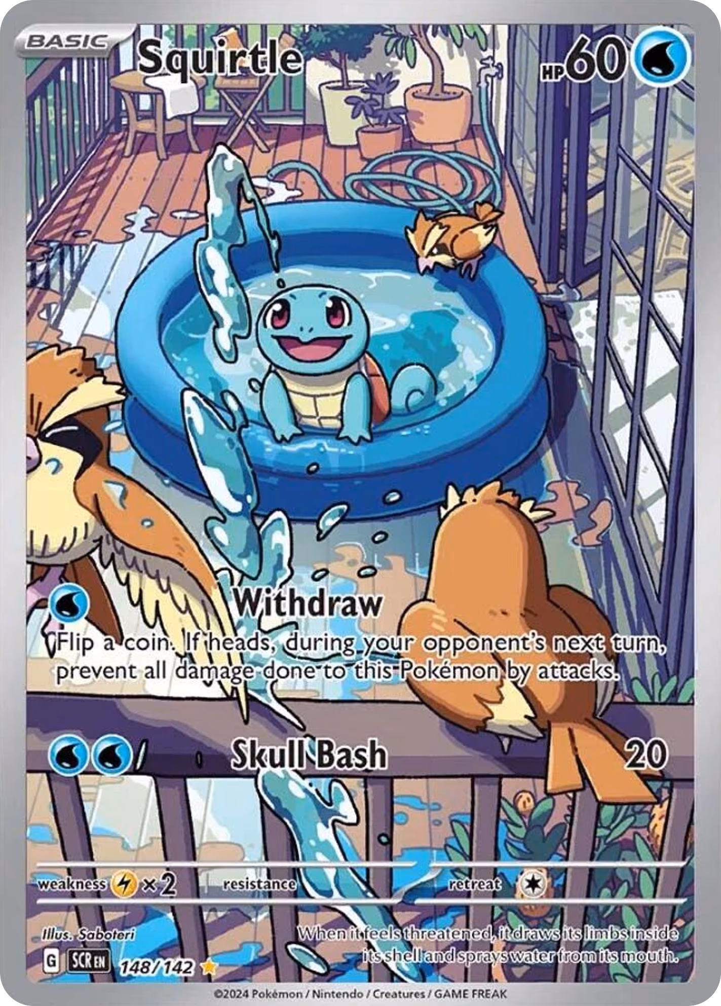 Squirtle
