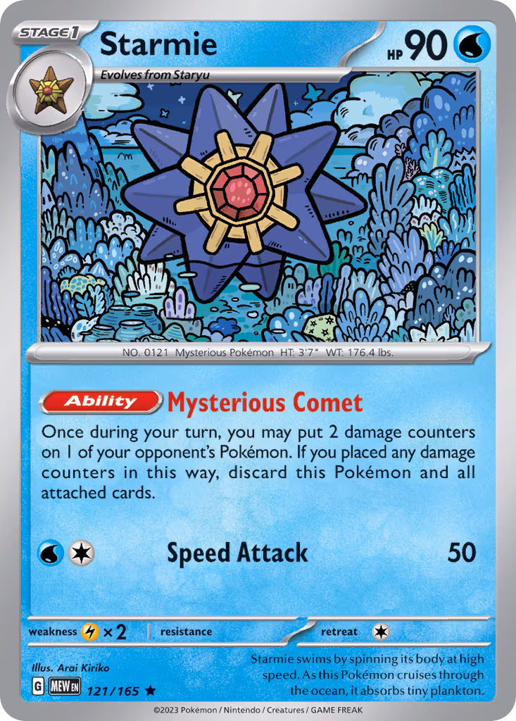 Starmie