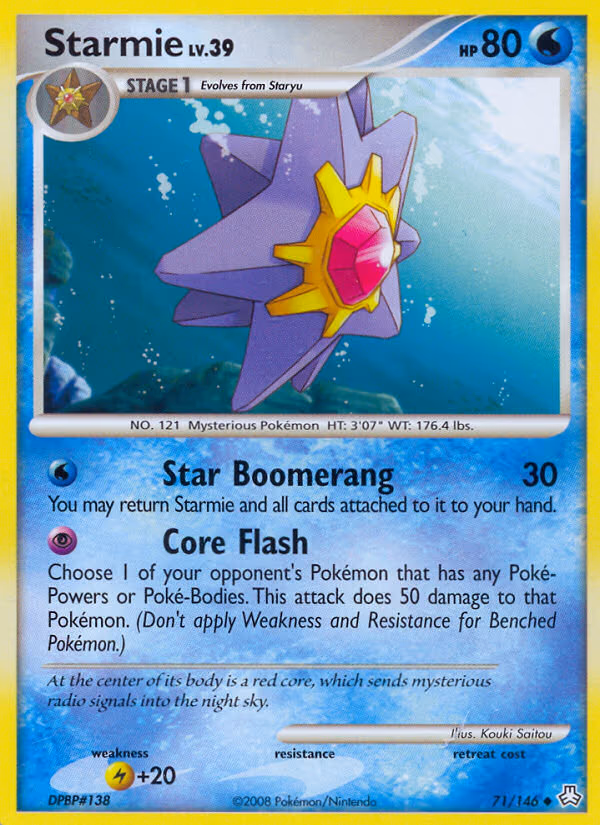 Seadra