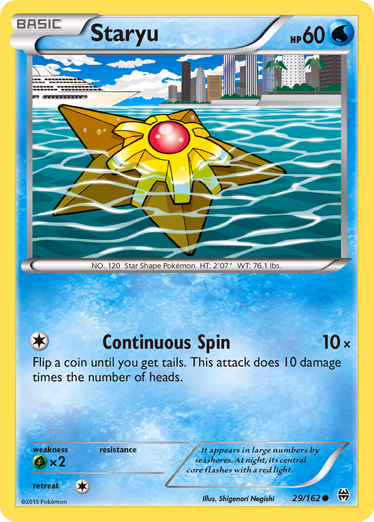 Staryu