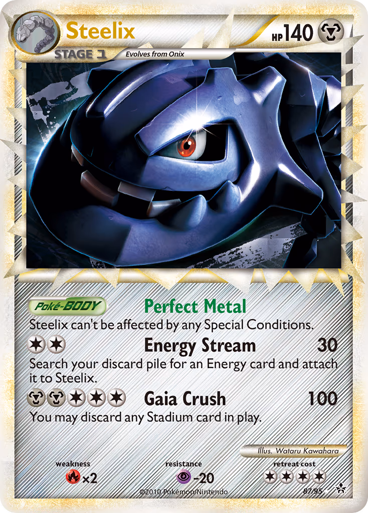 Steelix (Prime) - Ultra Rare (87/95)