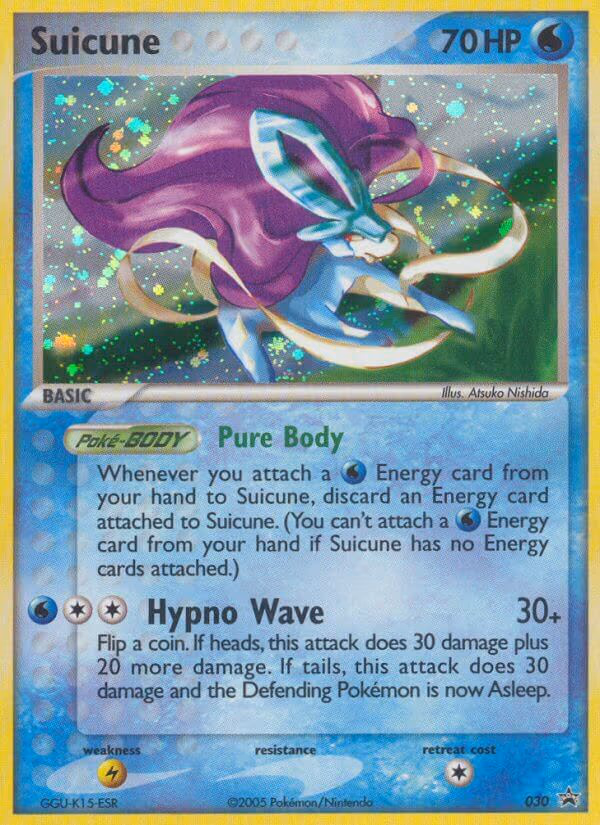 Suicune