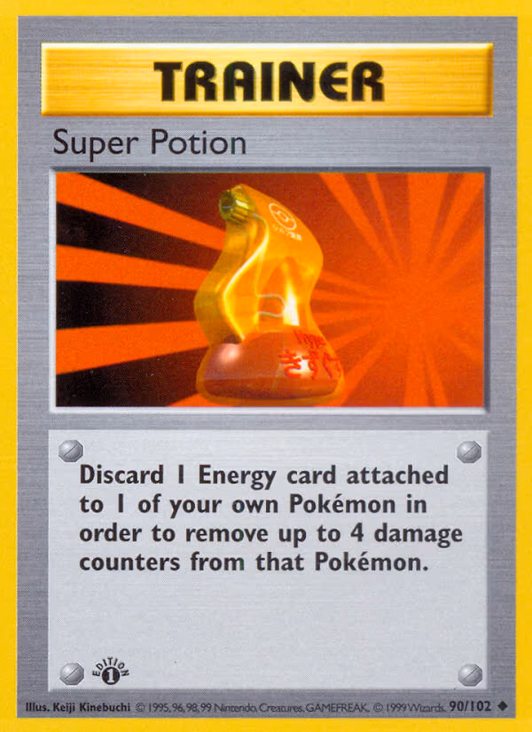 Super Potion