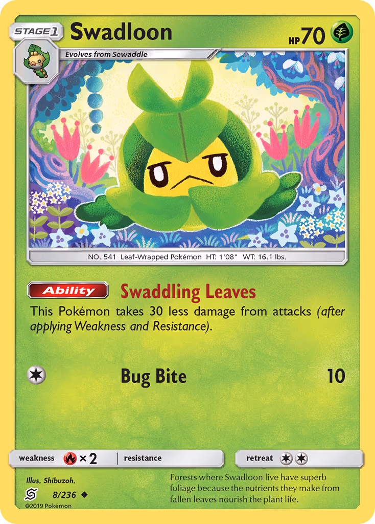 Swadloon
