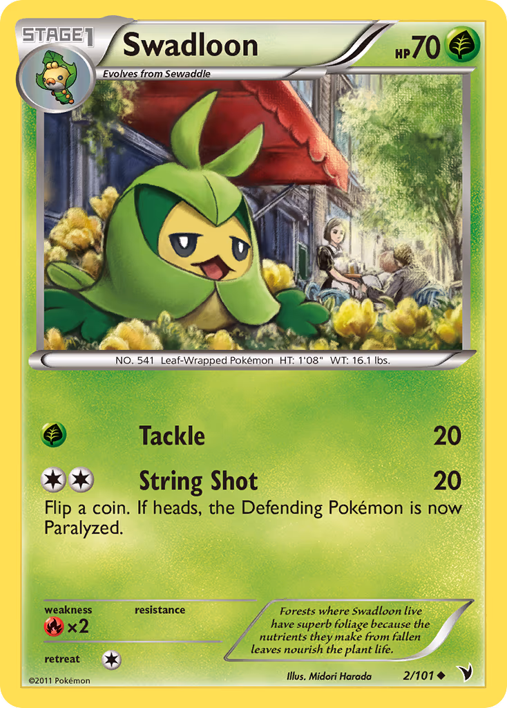 Swadloon