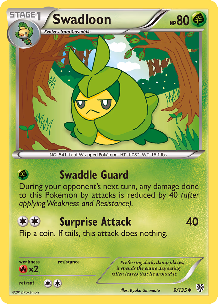 Swadloon