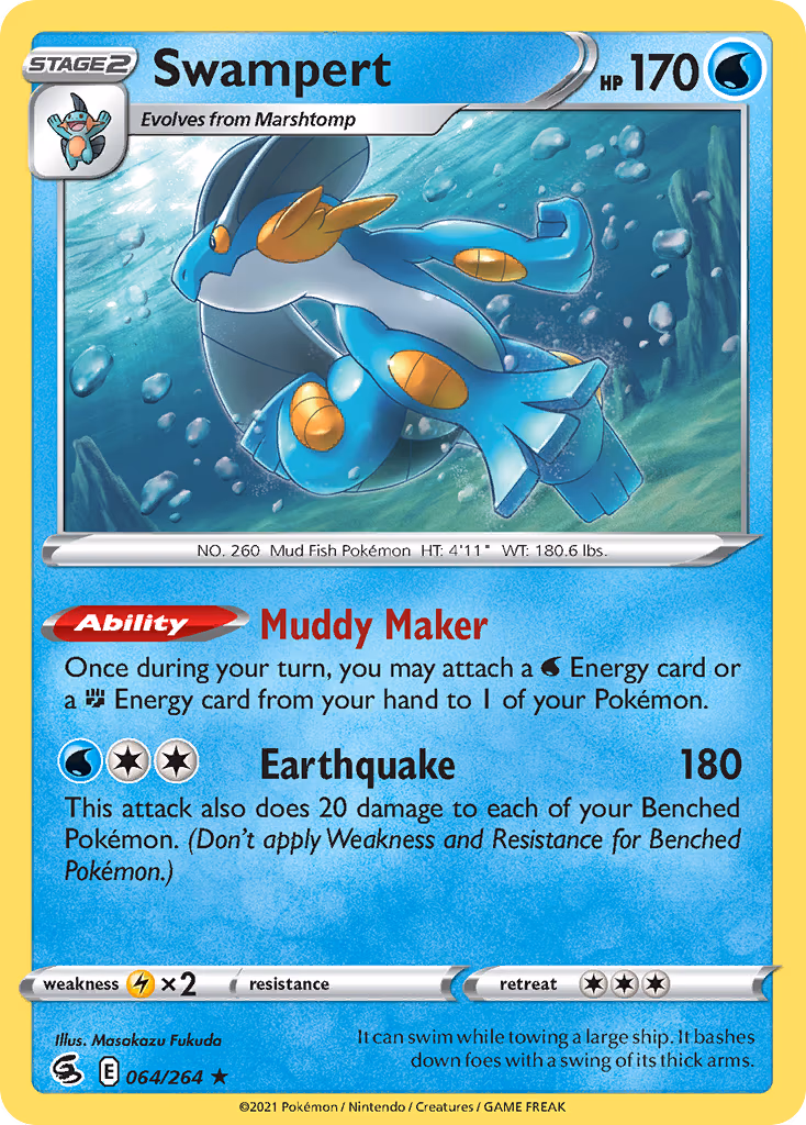 Swampert