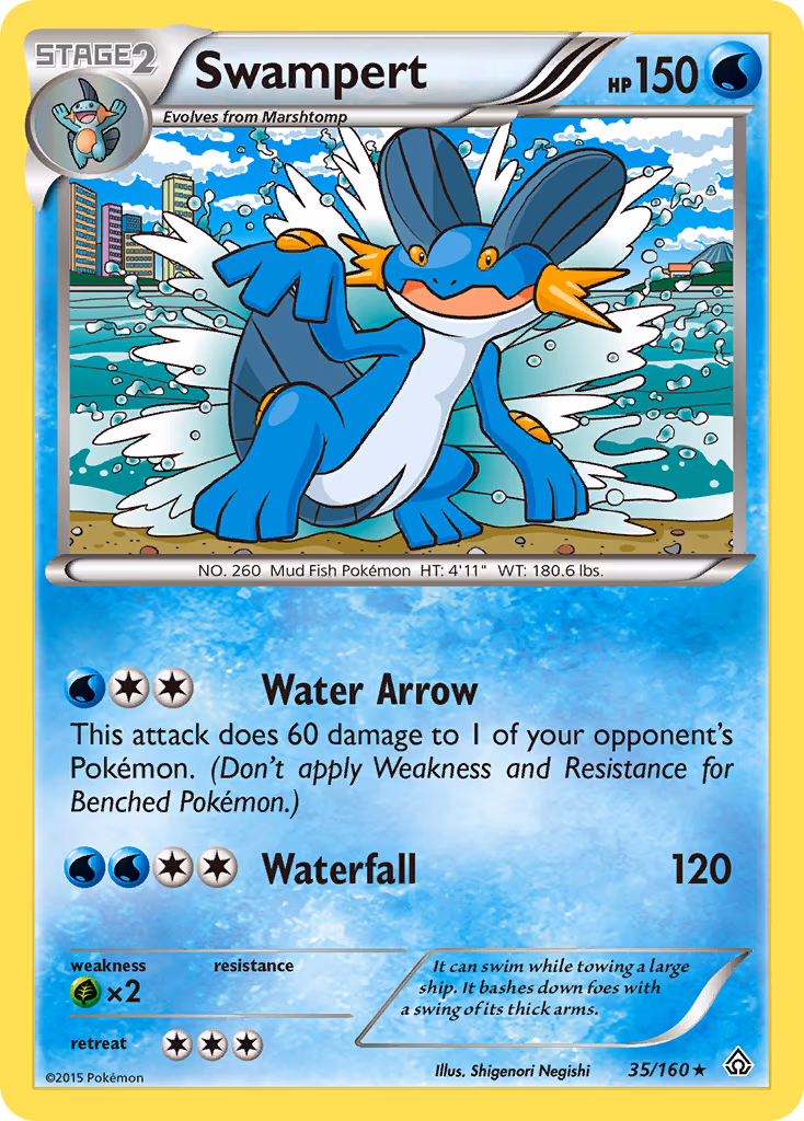 Swampert
