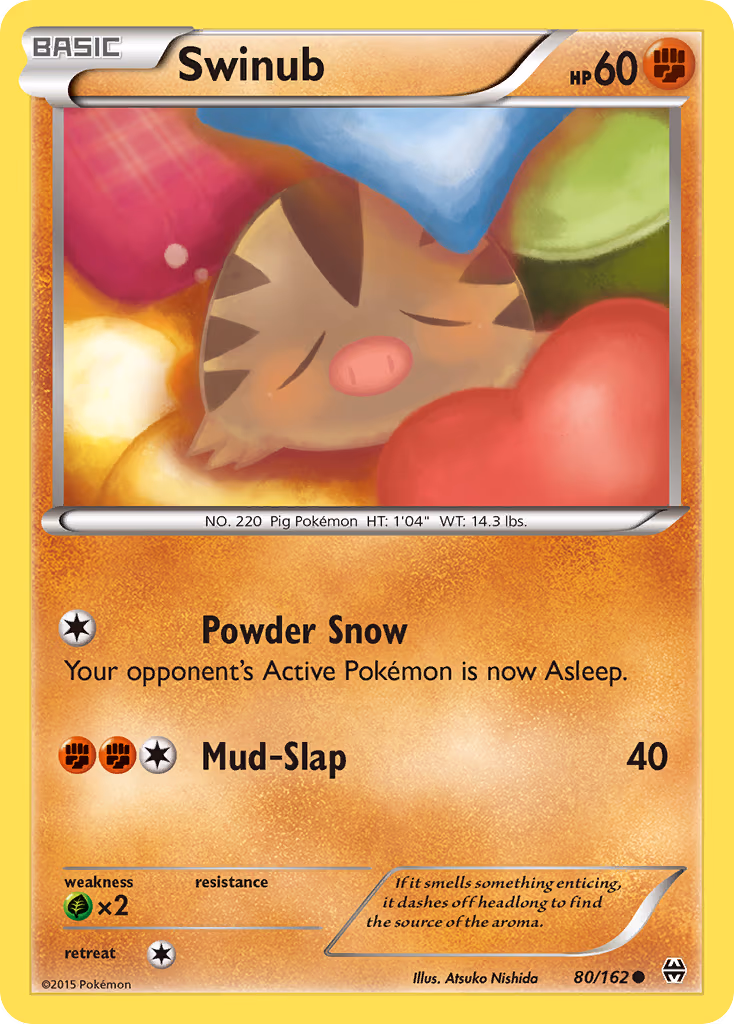 Swinub