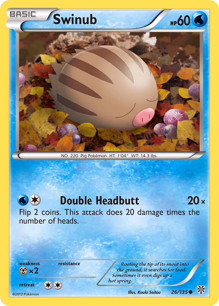 Swinub