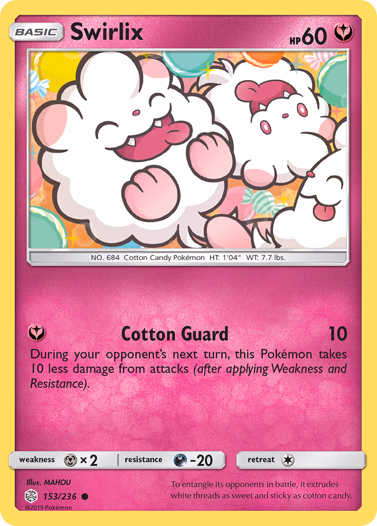 Swirlix
