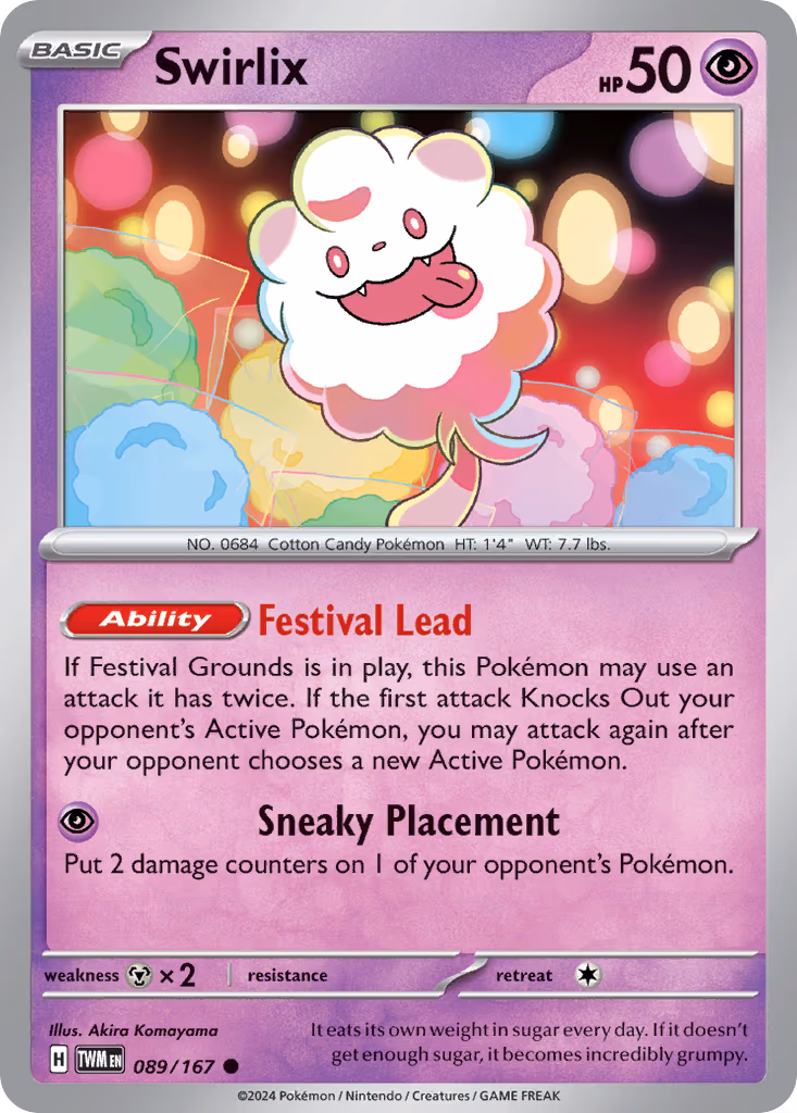Swirlix