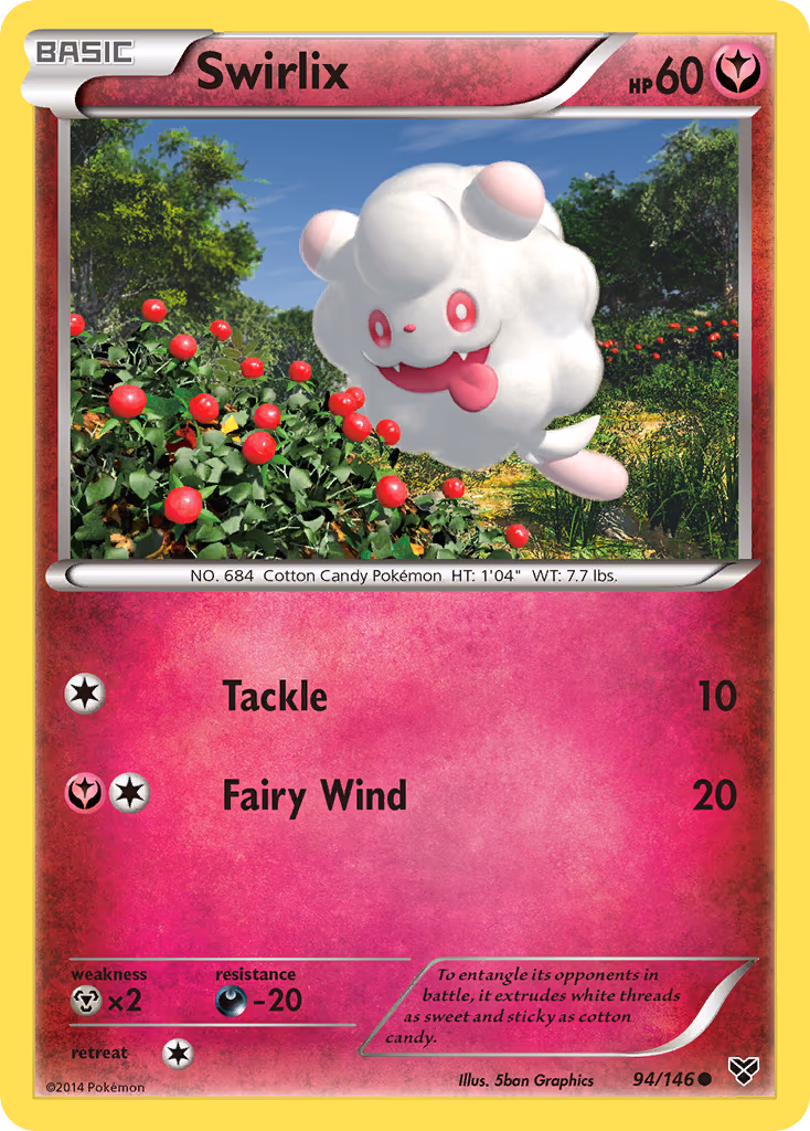 Swirlix