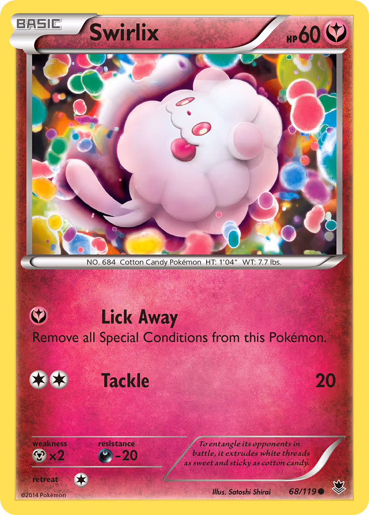 Swirlix