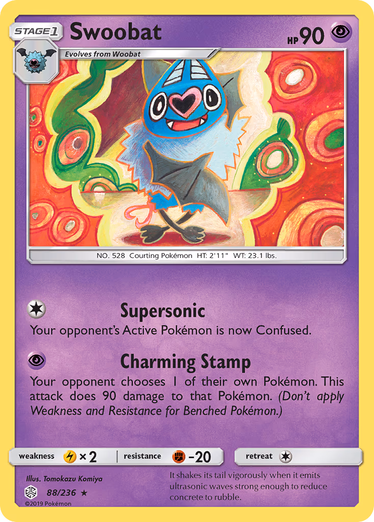 Swoobat