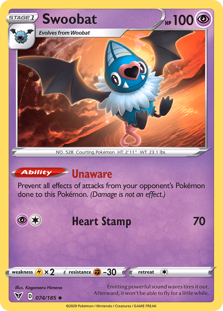 Swoobat