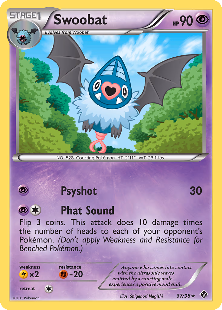 Swoobat