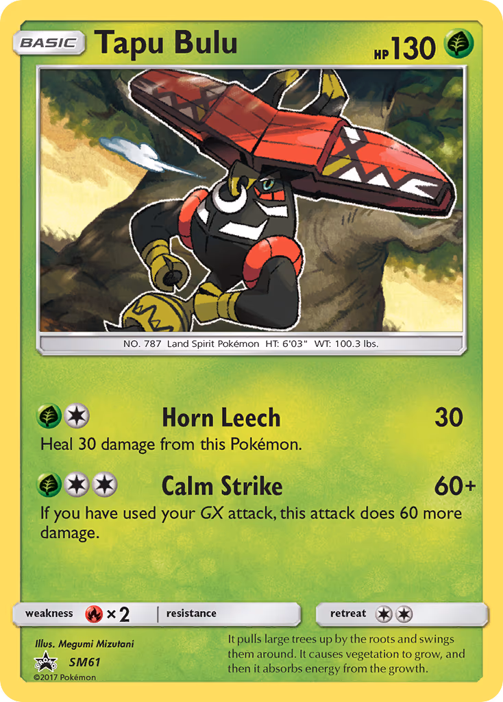Tapu Bulu