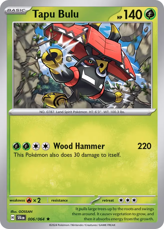 Tapu Bulu