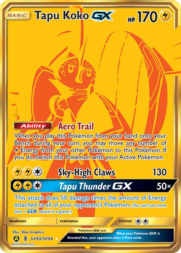 Tapu Koko GX - Shiny Holo Rare (SV93/SV94)