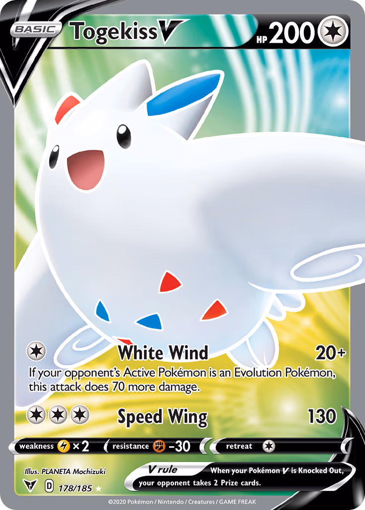 Togekiss V - Ultra Rare (178/185)
