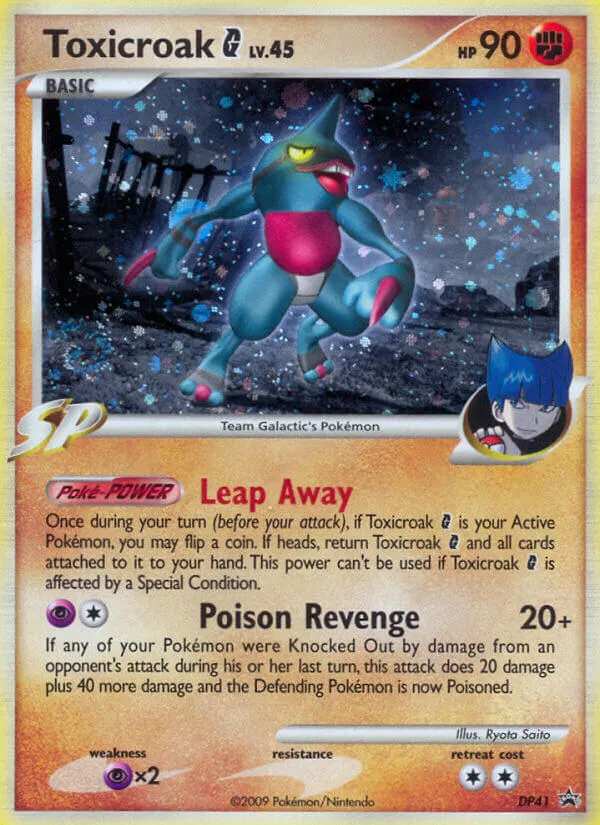 Toxicroak G - Promo (DP41)