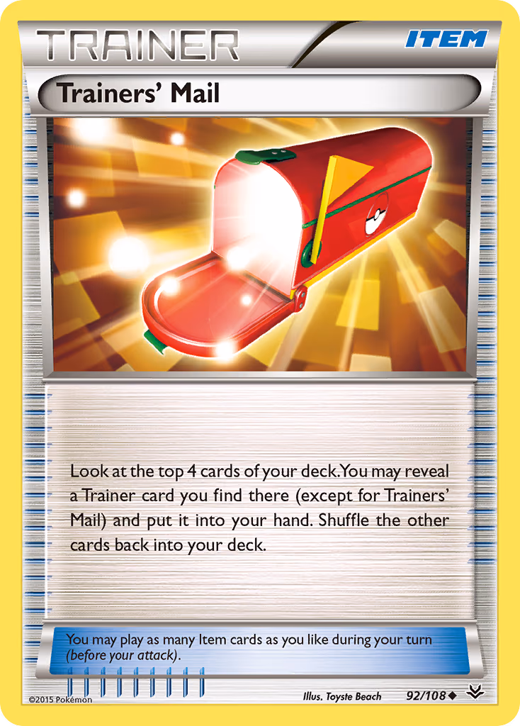 Trainers' Mail
