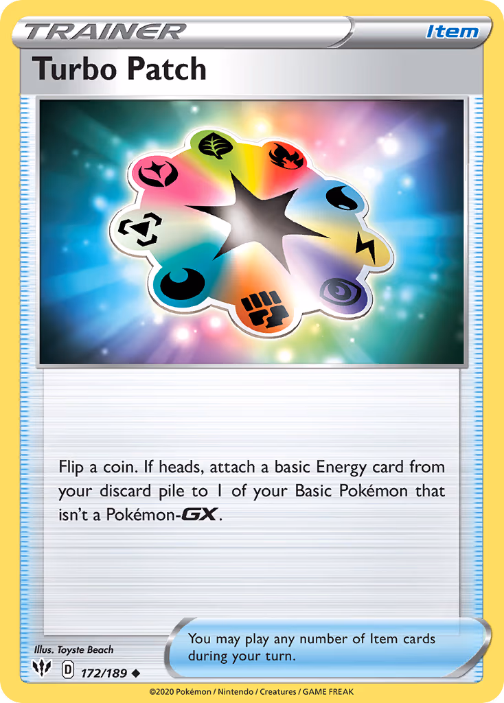 Turbo Patch