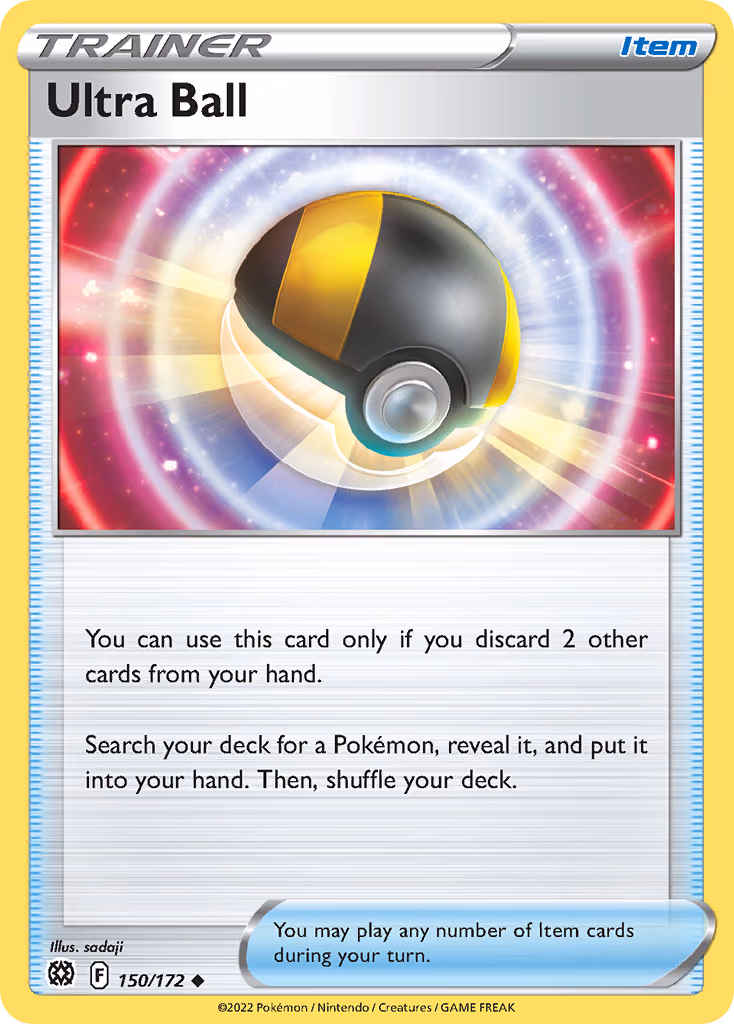 Ultra Ball