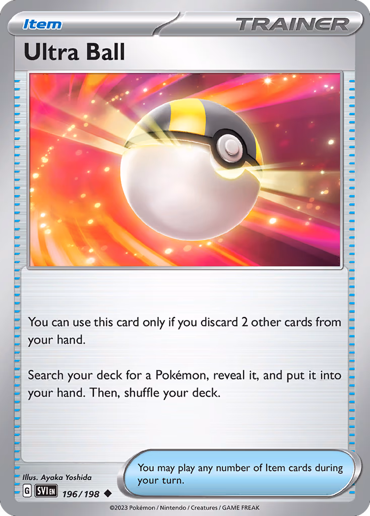 Ultra Ball
