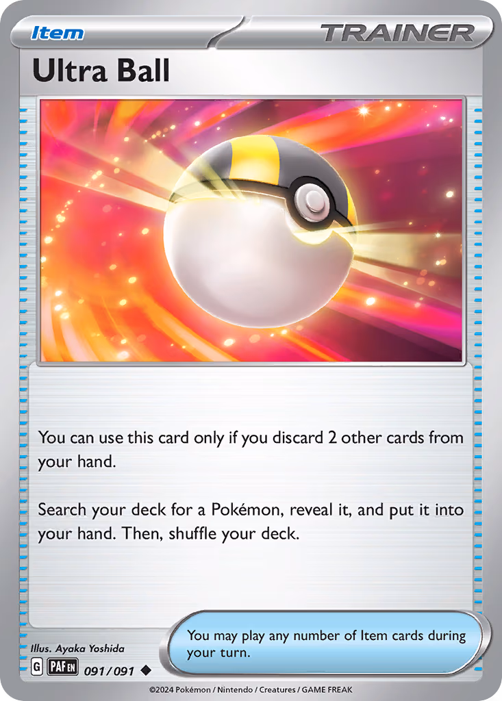 Ultra Ball