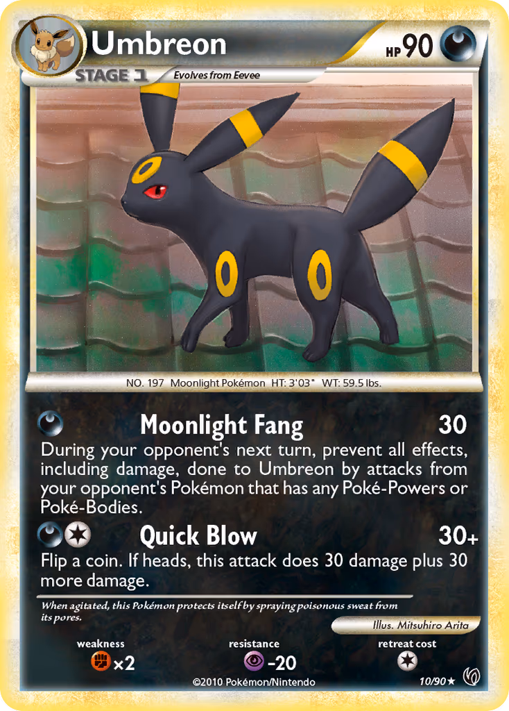 Umbreon