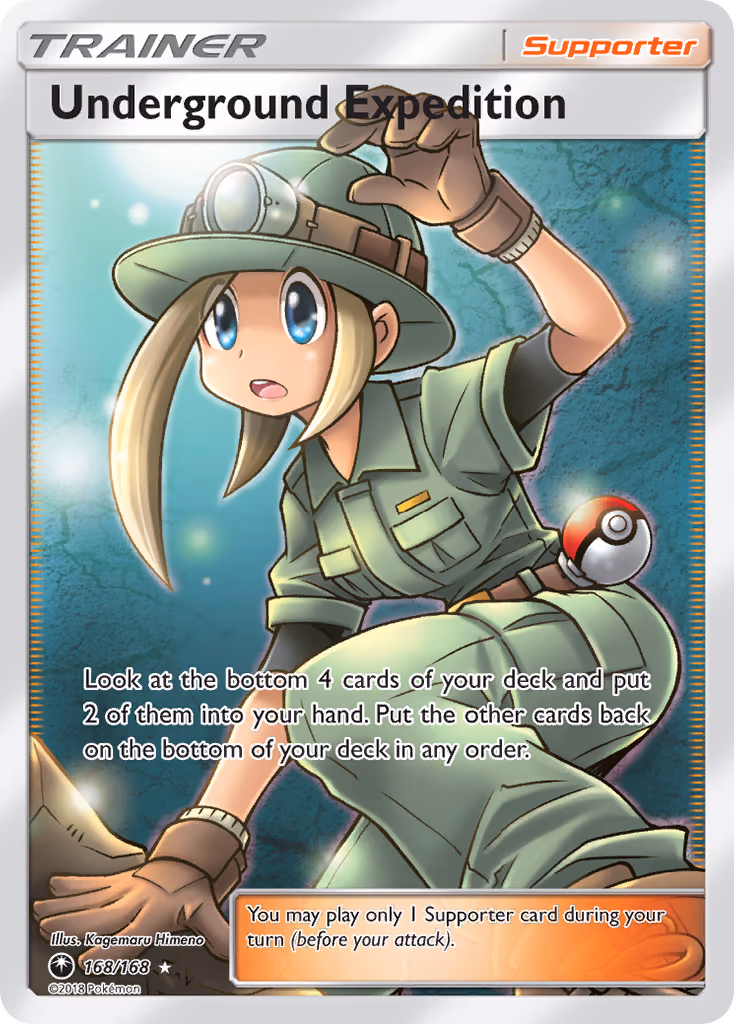 Underground Expedition