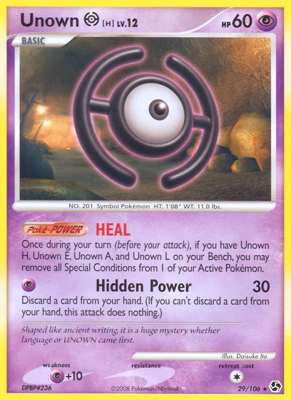Unown - Rare (29/106)