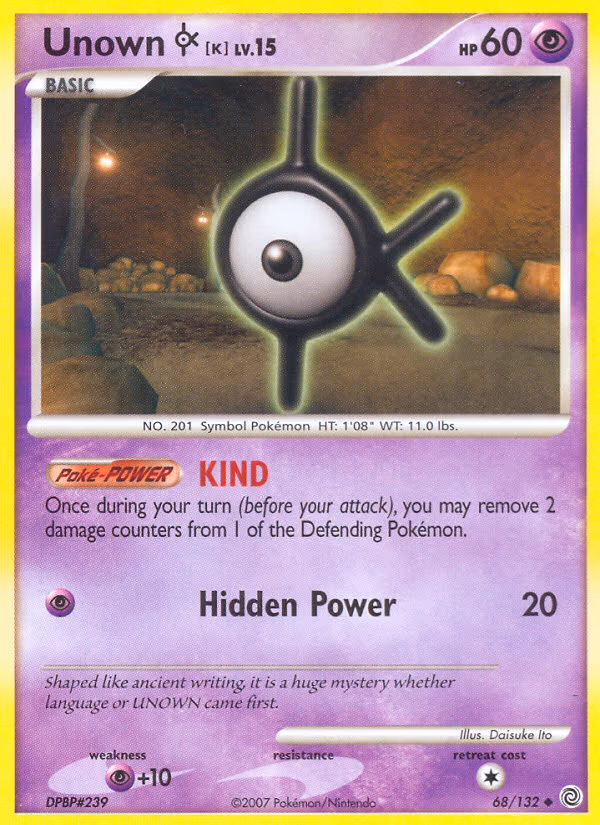 Unown - Uncommon (68/132)