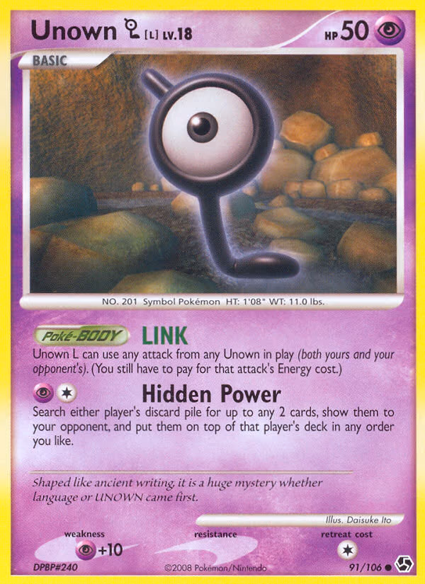 Unown - Common (91/106)