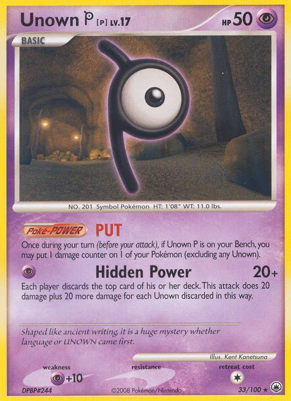 Unown - Rare (33/100)