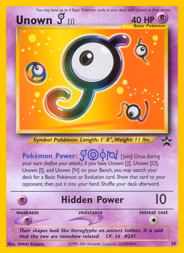 Unown - Promo (38/53)