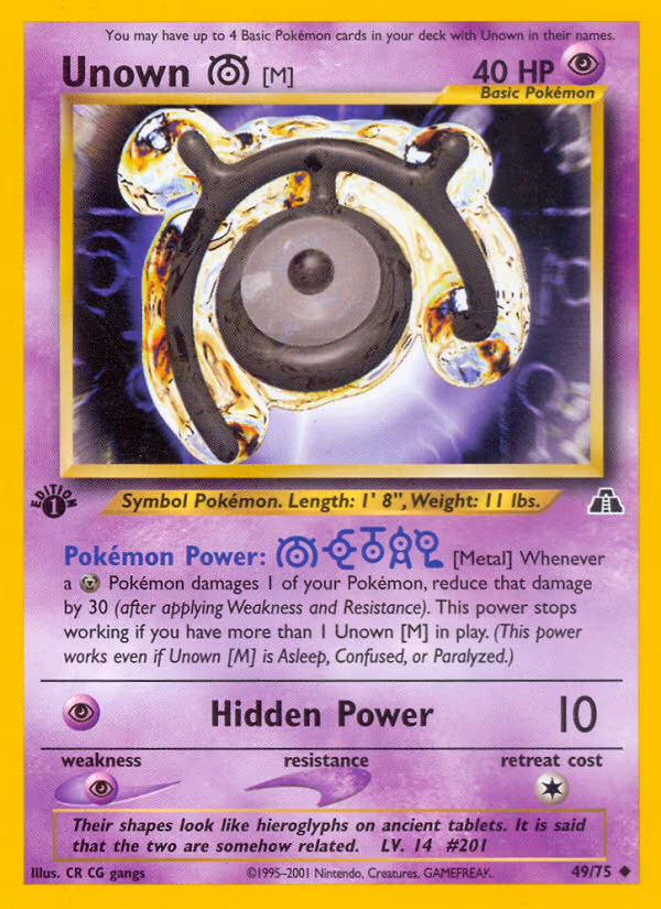 Unown - Uncommon (49/75)