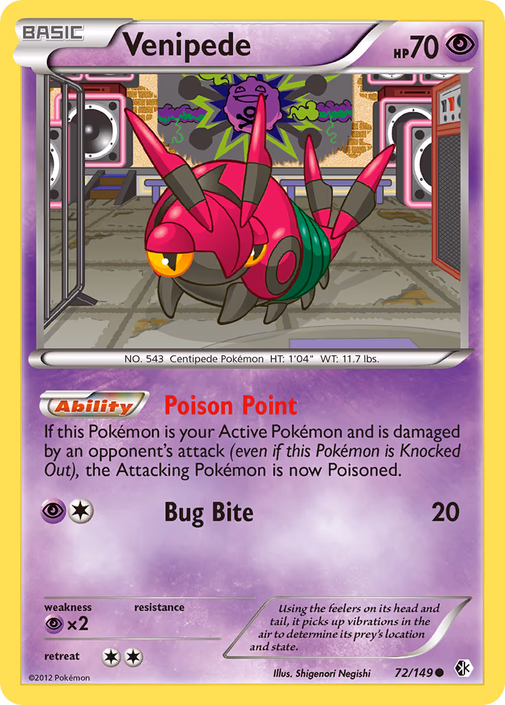 Venipede