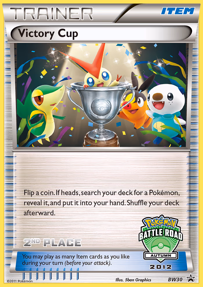 Victory Cup