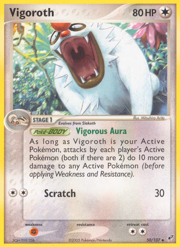 Vigoroth