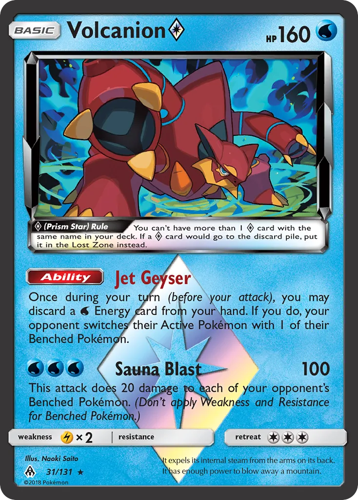 Volcanion Prism Star - Prism Rare (31/131)