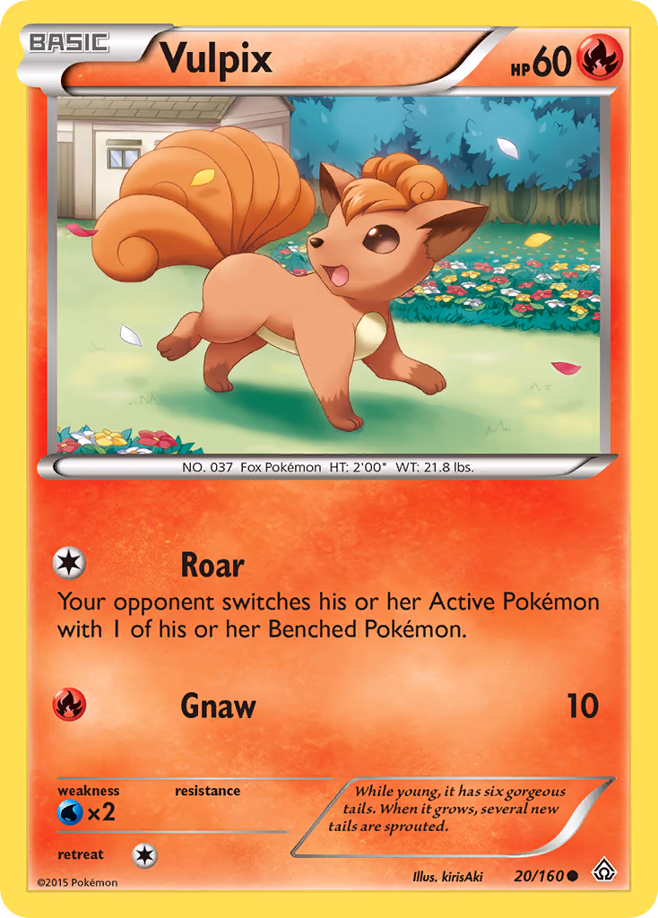 Vulpix