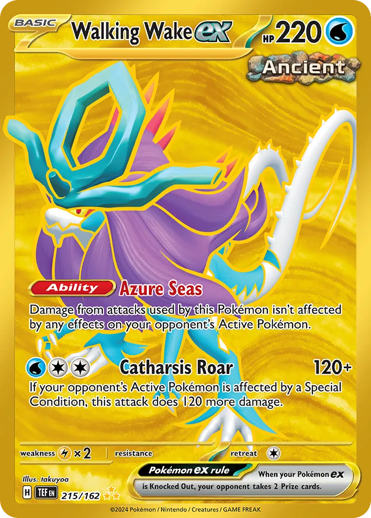 Walking Wake ex - Hyper Rare (215/162)