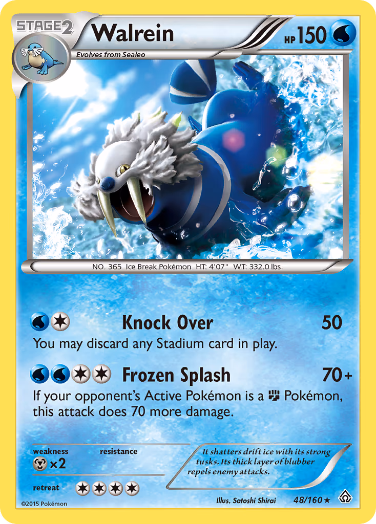 Walrein